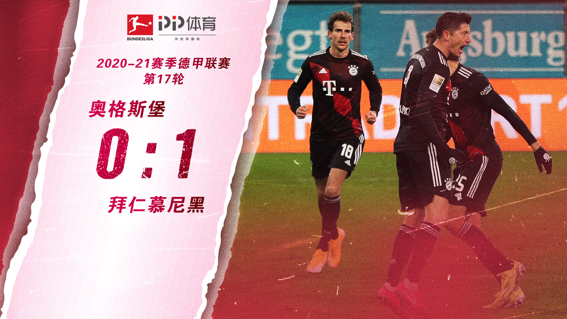 小规模的茶籽油生产线